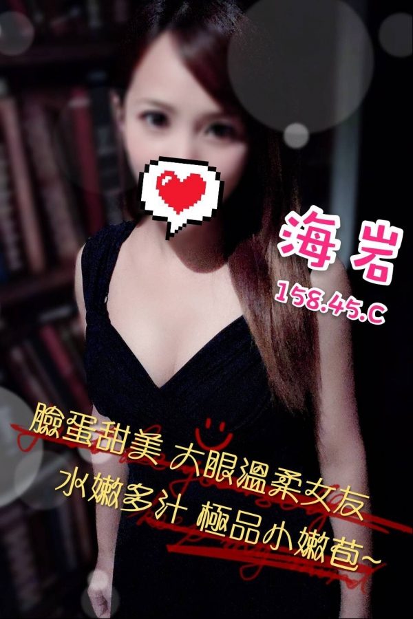 禮服店,制服店,便服店,公主店,夜總會,台北禮服店,台北制服店,台北便服店,台北公主店,台北夜總會,禮服酒店,制服酒店,便服酒店,公主酒店,夜總會酒店,台北禮服店推薦,台北制服店,台北便服店,台北公主店,台北夜總會